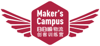 创客训练营