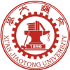 西安交通大学