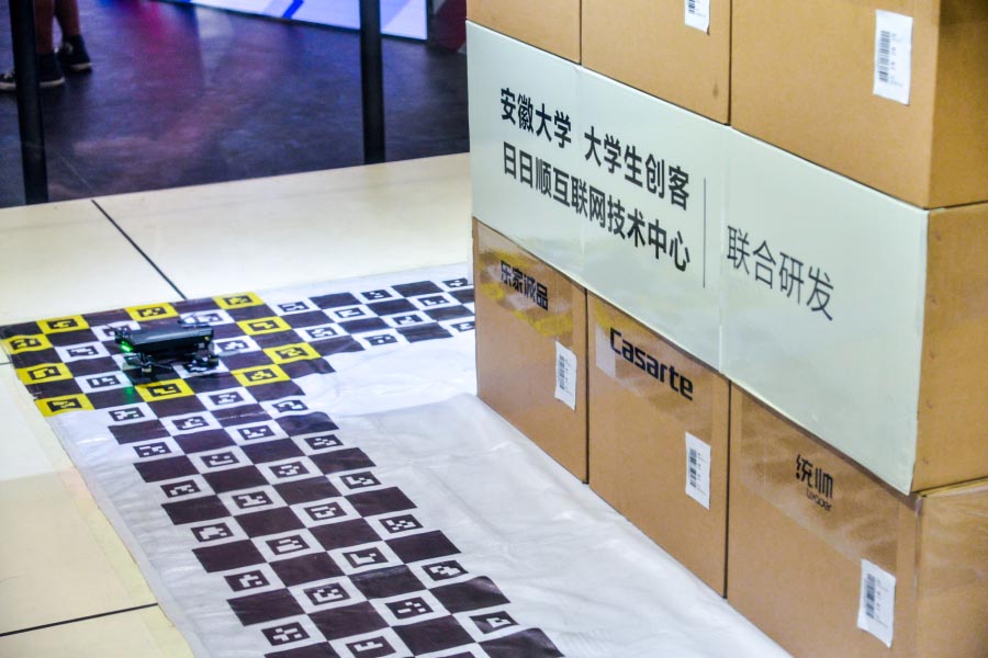 DAY3一触即发13